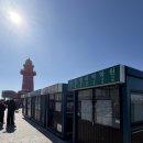 사주명리 | 오이도데이트 추천 금정명리역학원 사주풀이 솔직후기