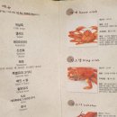 대게나라 (광주점) | 광주 상무지구 대게나라 킹크랩 후기 | 광주 회식장소 모임장소 추천