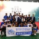 동아호텔 이미지