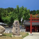 용산서원 이미지