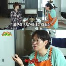 스타썬