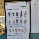 나한의원(쌍봉사거리) 이미지