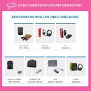 컴퓨터백화점 이미지