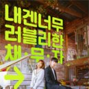 봉구랑 도도 네이버블로그