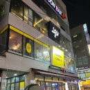 노원-상계-2329 | 여심을 사로잡는 하이볼맛집 노원술집 하이볼테라스