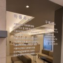 좋은눈안과의원 이미지