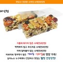수미진 이미지