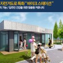 남악센트레빌 이미지