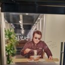 현풍닭칼국수대구 - 동구 안심로16길 47 | 현풍닭칼국수대구