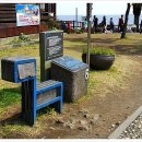 버스정류소_남원포구입구 이미지