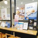 이디야오창