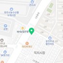 유앤리치과의원 이미지