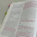 수인재한의원 이미지