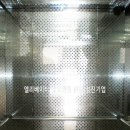 성진슈퍼 이미지