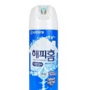 해피홈 - 화성시 석교로 176 | 해피홈