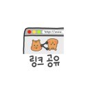 어뮤즈제이 네이버블로그