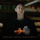 (주)오케이에너지 이미지