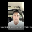 엘튜브 이미지
