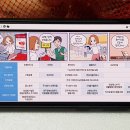 무상엠에스마트 이미지