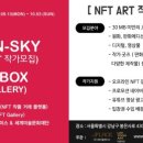 제이.Gallery 이미지
