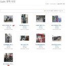 (주)아성디자인