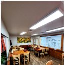 김가네삼겹살 이미지