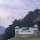 [델피노 소노문] 고성 대명리조트 울산바위뷰 아닌 비전망권 2박 3일 상세후기