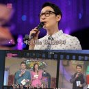 도전1000곡 이미지