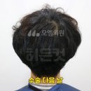모엠의원 네이버블로그