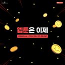 그랜드문고 이미지