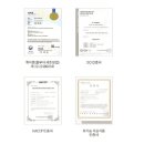 (주)이롬시스템 이미지