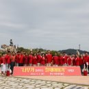 새공예박물관 이미지