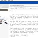 정한수비뇨기과 네이버블로그