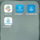 [2024.1학기] 한국교원대 교육대학원 계절제 이모저모