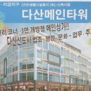 매일빛나는의원 이미지