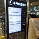 최신영화 헌트 | 최신영화개봉작 <영화 헌트> 내돈내산 후기 / 반전에반전에반전!