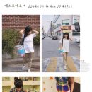 아잉 샵
