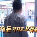 브와르 이미지