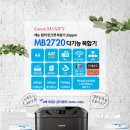 향남대형약국 이미지