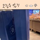 파리바게뜨 가재울래미안점