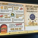 뉴욕버거전주 이미지