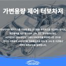 윤모터스 이미지