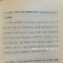팡제 네이버블로그