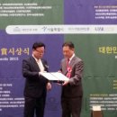 모범축산 이미지