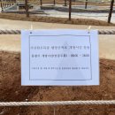 우천목장 이미지