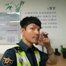 태평로파출소 이미지