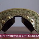 비단 - 관악구 신원로3길 25 | 비단
