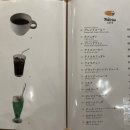 펠리칸카페