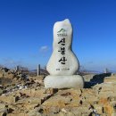 가천목장 이미지