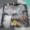 무모한초밥두정역점